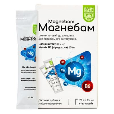Магнебам Baum Pharm розчин по 15 мл №20 у стіках