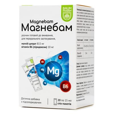 Магнебам Baum Pharm розчин по 15 мл №20 у стіках