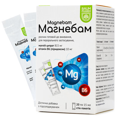 Магнебам Baum Pharm розчин по 15 мл №20 у стіках