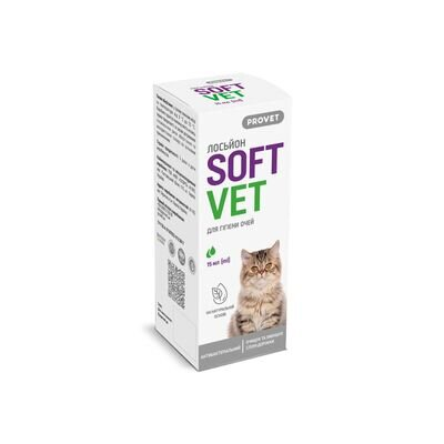 Лосьйон ProVET SoftVet для гігієни очей котів і собак, 15 мл