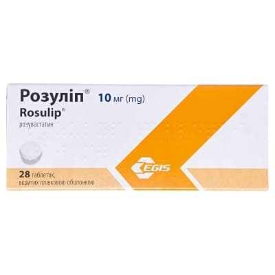 Розуліп таблетки, в/плів. обол. по 10 мг №28 (7х4)