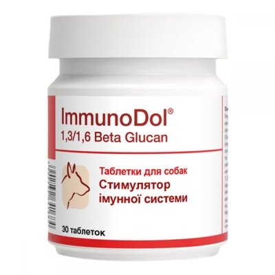 ІмуноДол Dolfos ImmunoDol для підтримки імунітету собак, 30 таблеток