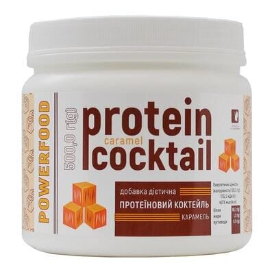 Протеїновий коктейльPOWERFOOD protein cocktail, карамель, 500 г у бан.