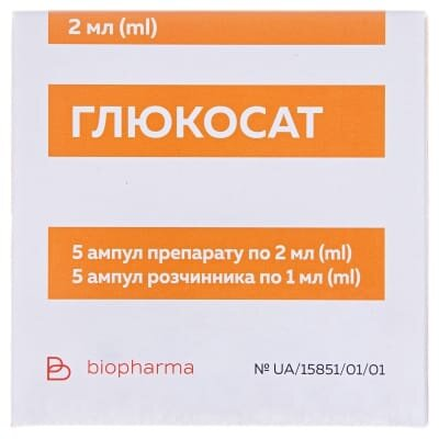 Глюкосат розчин д/ін. по 2 мл №5 в амп. з р-ком
