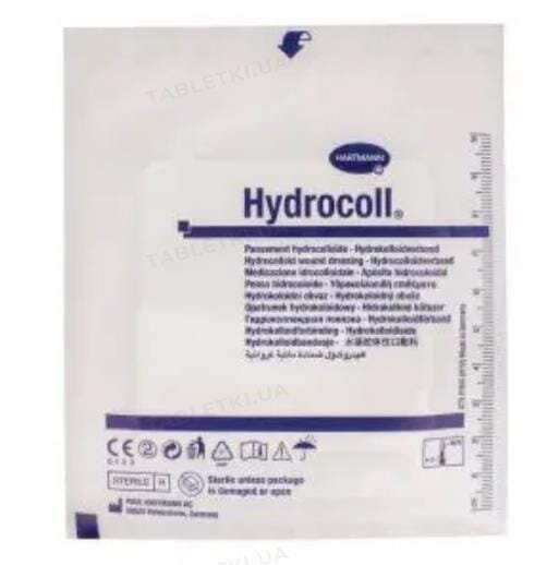Пов'язка гідроколоїдна Hydrocoll 10 см х 10 см, 1 штука