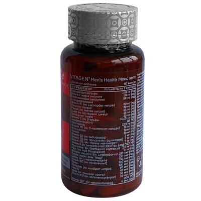 Вітаджен №24 MANS HEALTH Менс хелс капсули №60 у флак.