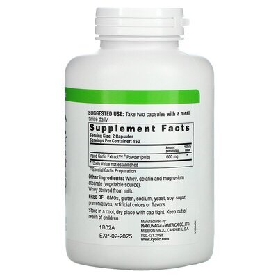Екстракт витриманого часнику Kyolic Aged Garlic Extract Cardiovascular Health Original Formula, 300 капсул