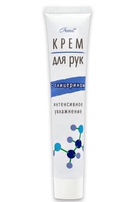 Крем для рук Аромат з гліцерином, 44 г