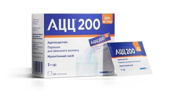 Ацц 200 порошок д/ор. р-ну по 200 мг №20 у пак.