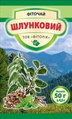 Фіточай Шлунковий Фітолік, 50 г