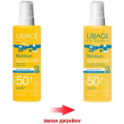 Спрей сонцезахисний для дітей Uriage Bariesun без ароматизаторів, SPF 50+, 200 мл