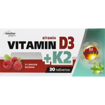 Вітамін D3+К2 2000 МE Solution Pharm таблетки зі смаком малини №30