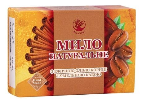 Мило натуральне Arbor Vitae з ефірною олією кориці та меленою кавою, 75 г