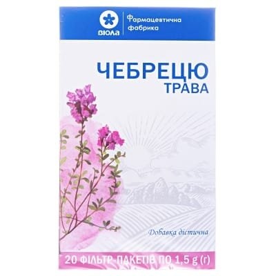 Чебрецю трава по 1,5 г №20 в філ.-пак.