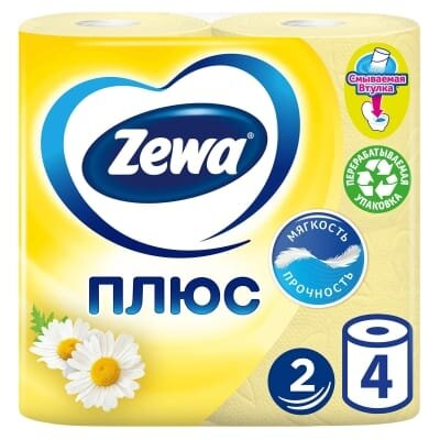 Туалетний папір Zewa Плюс Ромашка двошаровий, 4 рулони