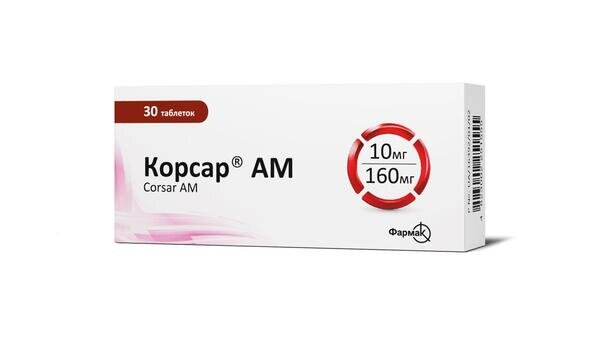 Корсар АМ таблетки, в/плів. обол. по 10 мг/160 мг №30 (10х3)