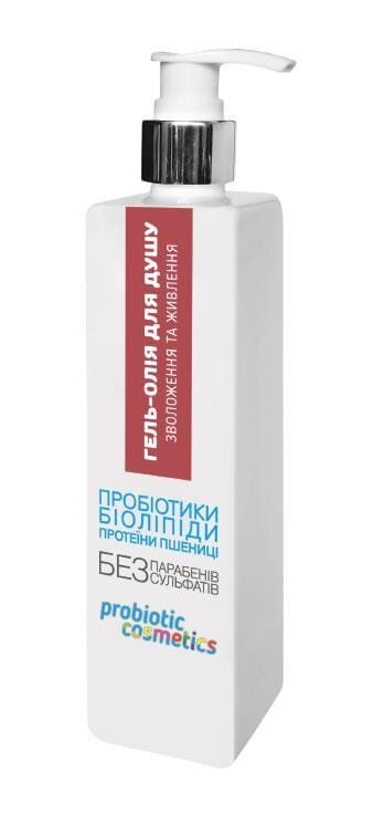 Гель-олія для душу Probiotic Cosmetics Зволоження та живлення, 300 мл