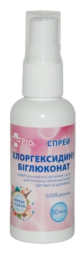 Хлоргексидин біглюконат 0.05 % LekoPro антисептик для рук, 50 мл