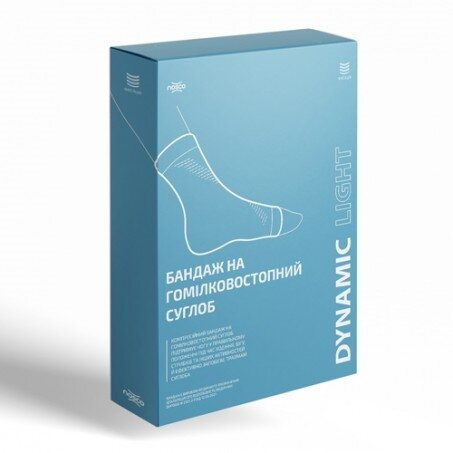 Бандаж на гомілковостопний суглоб Nosco dynamic light 110701, чорний, розмір S