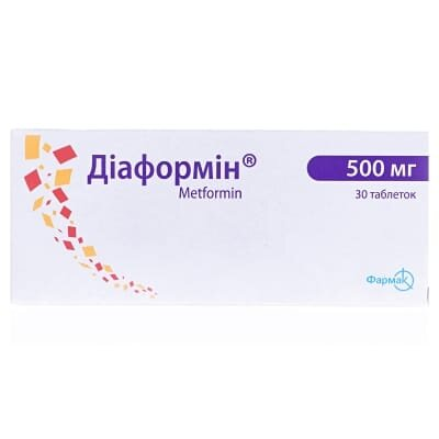 Діаформін таблетки по 500 мг №30 (10х3)