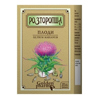 Розторопша плямиста плоди по 100 г