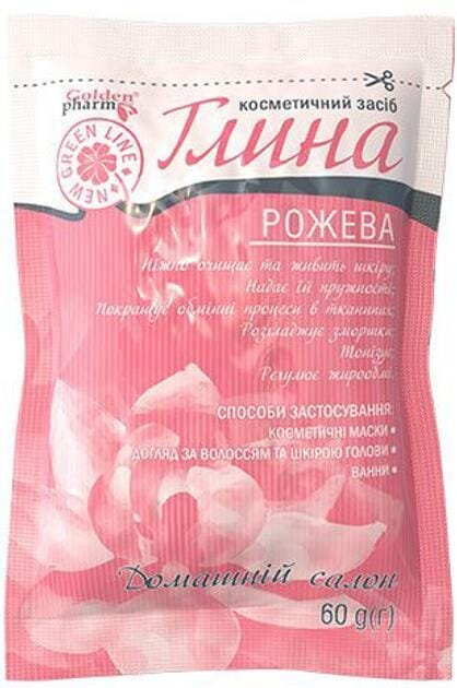 Глина рожева Golden Pharm косметична, 60 г