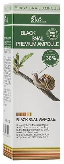 Сироватка для обличчя Ekel Premium Ampoule Black Snail ампульна глибоке зволоження з екстрактом чорного равлика, 30 мл