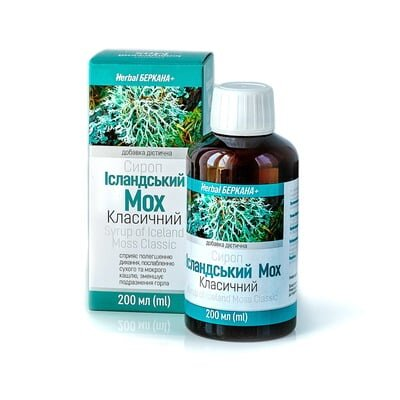 Ісландський мох сироп класичний Herbal Беркана+ по 200 мл у флак.