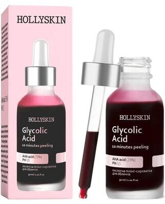 Пілінг-сироватка для обличчя Hollyskin Glycolic Acid кислотна, 30 мл