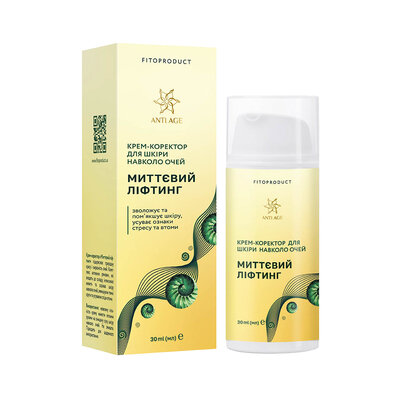 Крем-коректор для шкіри навколо очей Fitoproduct Anti Age Миттєвий ліфтинг з муцином равлика та колагеном, 30 мл