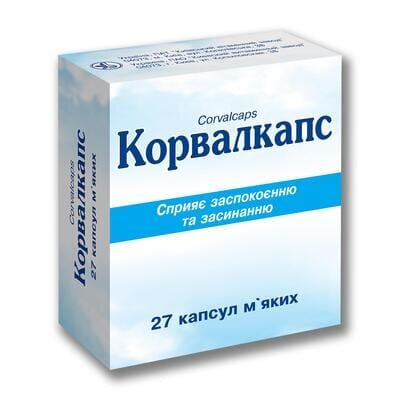 Корвалкапс капсули м'як. №27 (9х3)