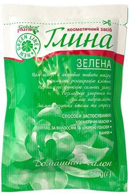 Глина зелена Golden Pharm косметична, 60 г