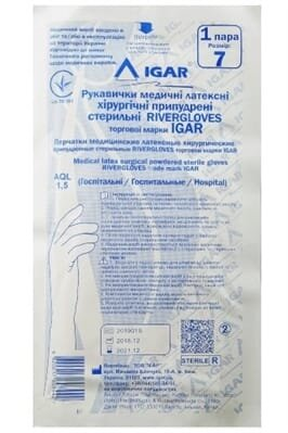 Рукавички хірургічні IGAR Rivergloves латексні припудрені, госпітальні, розмір 7,0 стерильні, пара