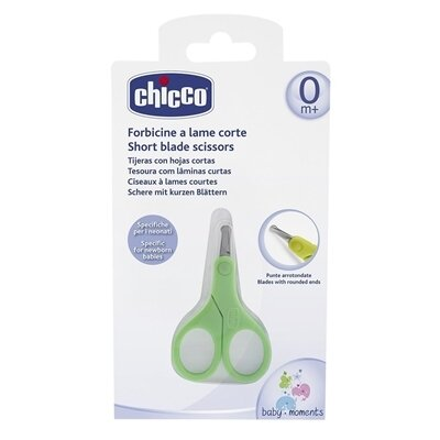 Ножиці дитячі Chicco з коротким лезом