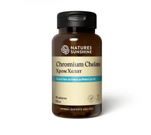 Хром Хелат Nature's Sunshine (NSP) Chromium Chelate, 90 таблеток