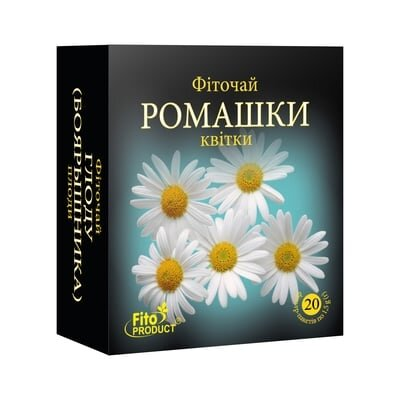 Фіточай Фітопродукт Ромашки квітки по 1,5 г №20 у філ.-пак.