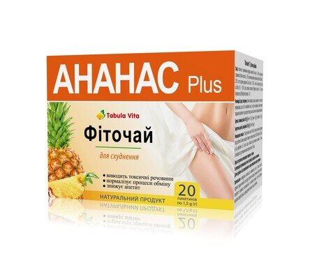 Фіточай Табула Віта ананас плюс по 1,5 г №20 у філ.-пак.