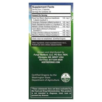 Грибний комплекс Fungi Perfecti Stamets 7 Daily Immune Support, 60 вегетаріанських капсул