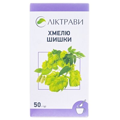 Хмелю шишки по 50 г у пач.