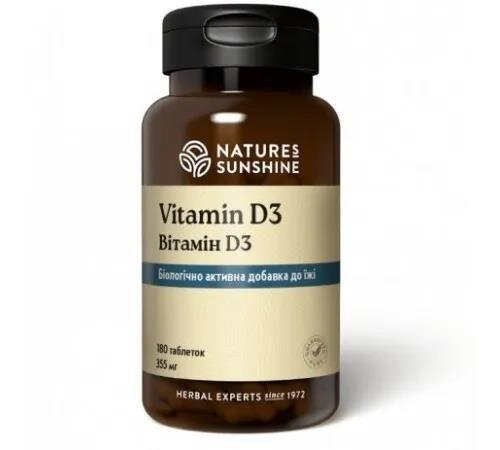 Вітамін Д3 Nature's Sunshine Vitamin D3 355 мг, 180 таблеток