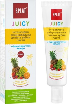 Зубна паста Splat Juicy Tutti Frutti Тутті-Фрутті, 35 мл