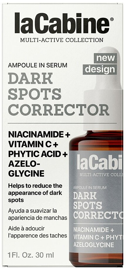 Сироватка для обличчя La Cabine Dark Spots Corrector проти пігментних плям, 30 мл