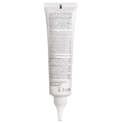 Пілінг для шкіри голови Marie Fresh Cosmetics Scalp Peeling, 100 мл