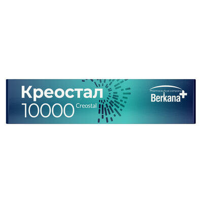 Креостал 10000 капсули №20