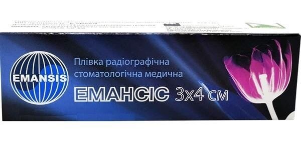 Рентгенплівка Lysoform Emansis стоматологічна 3 см х 4 см №100