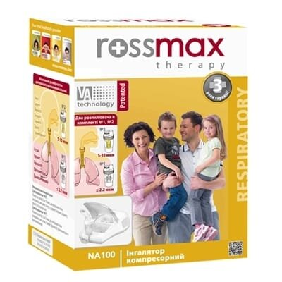 Інгалятор Rossmax NA100 компресорний