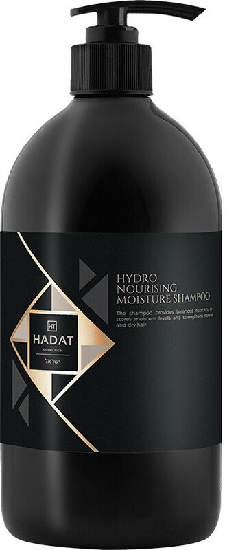 Шампунь Hadat Cosmetics Hydro Nourishing Moisture зволожуючий, 800 мл