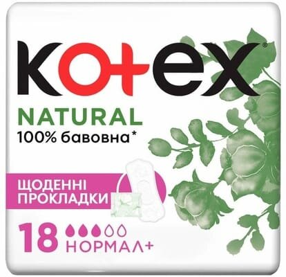 Щоденні гігієнічні прокладки Kotex Natural нормал+, 18 шт