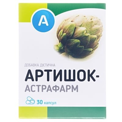 Артишок-Астрафарм капсули по 200 мг №30