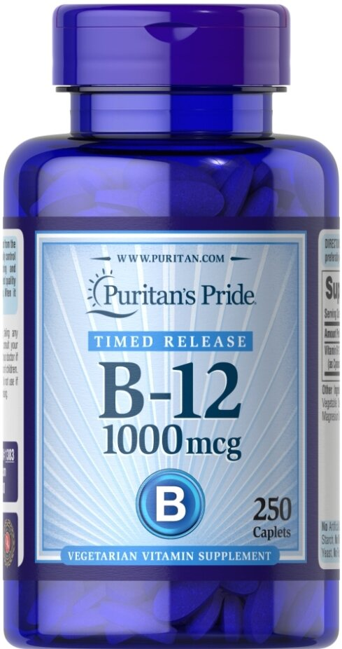Вітамін В12 Puritan's Pride 1000 мкг, 250 каплет